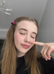 Mariya, 22, Maladzyechna