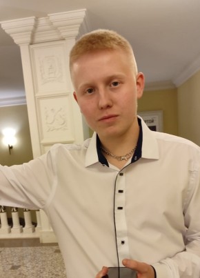 Данил из Чайковския 20 лет