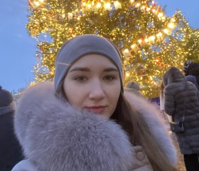 Юлия, 28 лет, Санкт-Петербург