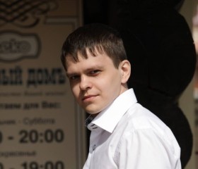 Леонид, 35 лет, Красноярск