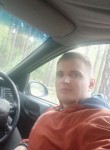 Александр, 27 лет, Брянск