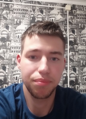 Aleksey, 25, Russia, Severodvinsk