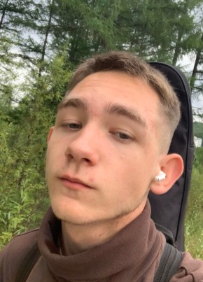 Павел из Благовещенск (Амурской обл.) 18 лет