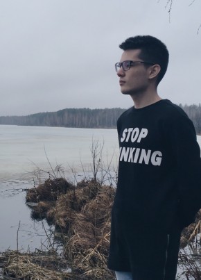 Давид, 25, Россия, Рязань
