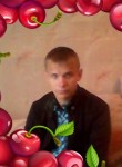 Дмитрий, 30 лет, Шахунья