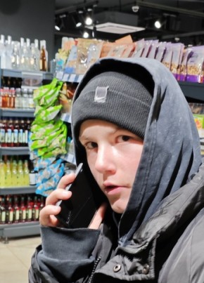 Валера из Бийска 34 года