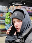 Валера - Бийск
