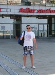 Вас - Апрелевка
