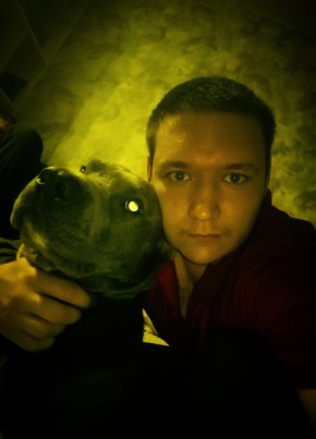 Igor, 26, Russia, Tomsk