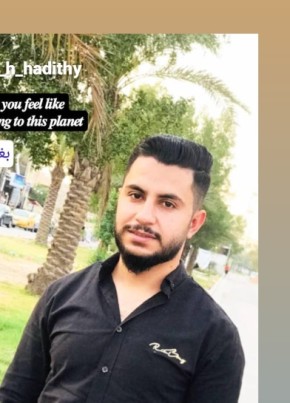 ali alhadithy , 26, جمهورية العراق, حديثة