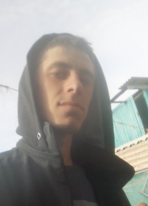 Alexandr, 24, Россия, Улан-Удэ
