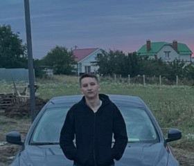 Nikita, 21, Belgorod