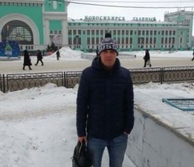 кирилл, 33 года, Ленинск-Кузнецкий