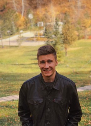 Макс, 25, Қазақстан, Алматы