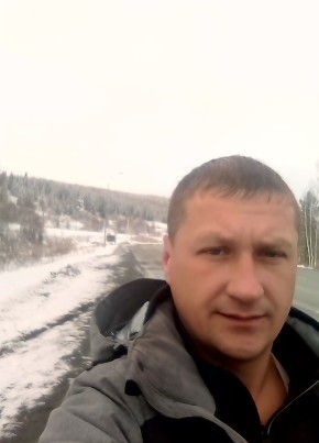 Artem, 40, Россия, Таштагол