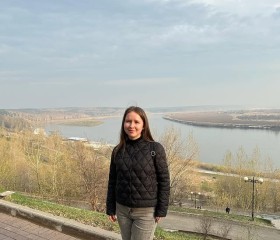 Nina, 28, Yekaterinburg
