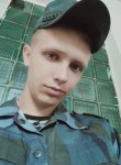 Lestro, 23 года, Tiraspolul Nou