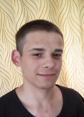 Иван из Екатеринбурга 23 года