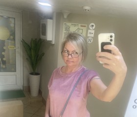 Vasilisa, 48, Moscow