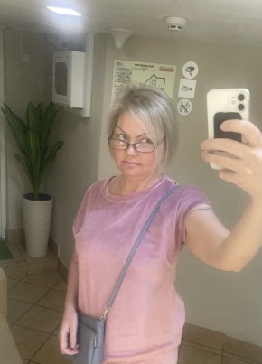 Vasilisa, 48, Russia, Moscow