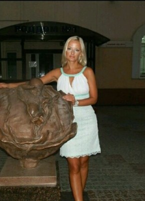 Ирина, 44, Россия, Томск