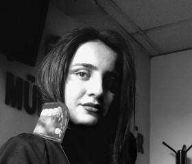 mina, 30, Kutahya