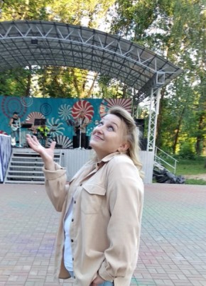 Irina, 54, Russia, Kostroma