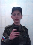 Игорь, 25 лет, Курск