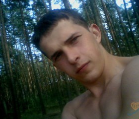 Василий, 36 лет, Горад Полацк