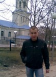 Егор, 36 лет, Белгород