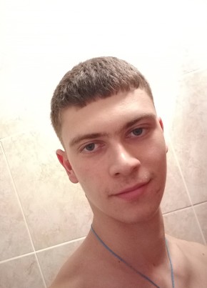 Иван, 25, Россия, Оренбург