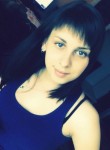 Марина, 29 лет, Кемерово