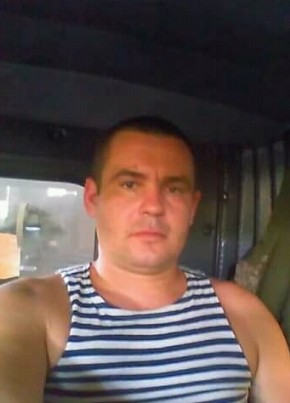 Олександр, 37, Україна, Вінниця