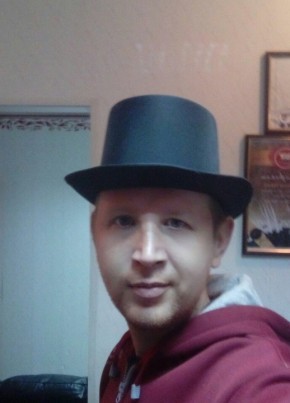 Alexsandr, 36, Россия, Ялта