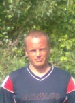 Максим, 46 лет, Горно-Алтайск