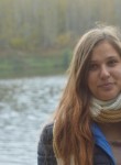 Анастасия, 26 лет, Харків
