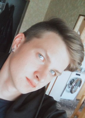 Kirill, 20, Russia, Novosibirsk