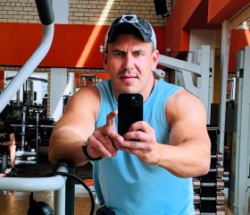 DZhonik, 34, Shakhty