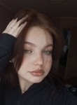 Valeriya, 32, Kazan