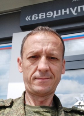 Denis, 46, Russia, Yekaterinburg