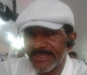 Erick, 58 лет, Aracaju