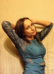 Светлана, 31 год, Старый Оскол