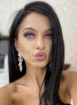 Маргарита, 32 года, Казань