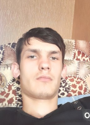 Александр , 25, Россия, Данков