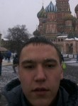 Валерий, 28 лет, Санкт-Петербург