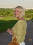 Лариса, 41 год, Москва