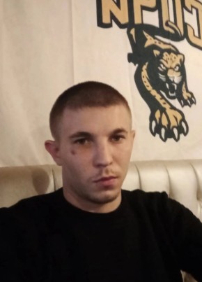 Nikolay, 27, Russia, Novoulyanovsk