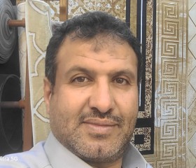Hakim, 45, Taizz