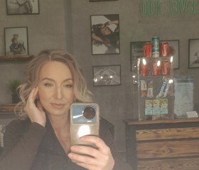 Natalya, 41, Korolev