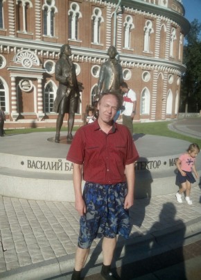 Максим, 52, Россия, Зима